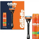 Подарунковий набір Gillette Fusion5 (бритва з касетою + гель для гоління)  3375 фото 1
