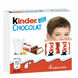Шоколад Kinder 4 батончика 1505 фото 2