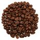 Кава в зернах Сальвадор 1кг 279 фото 2