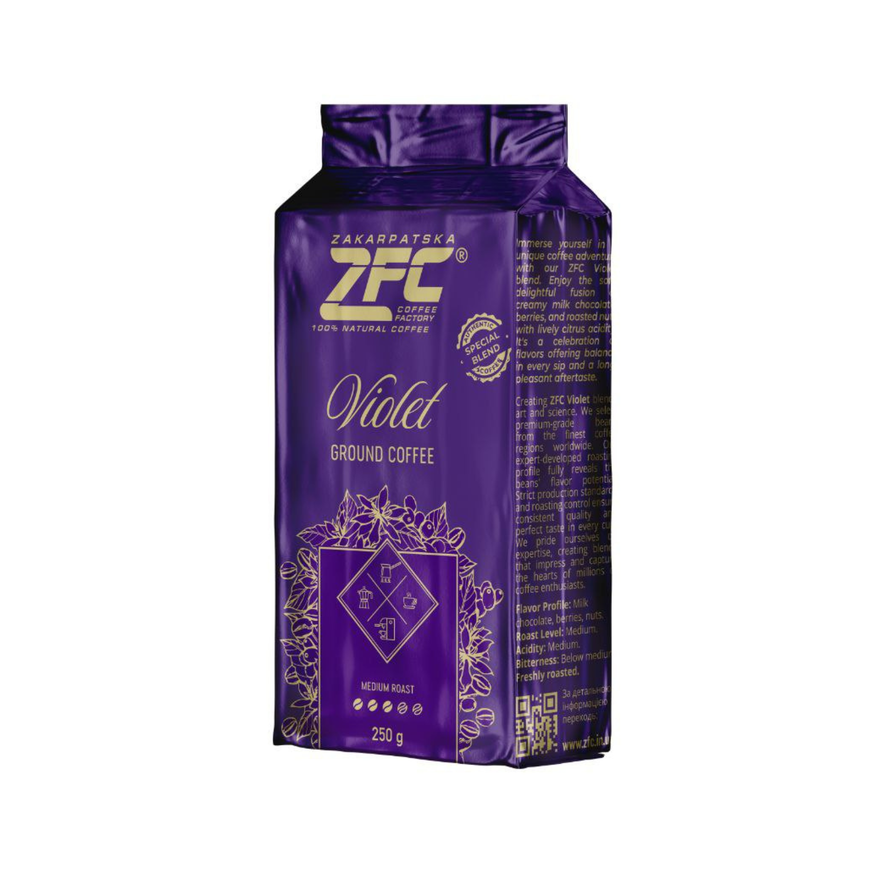 Купити каву мелену ZFC Violet 250 грамів