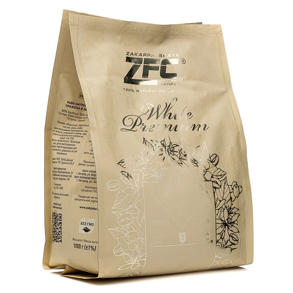 Купити каву ZFC White Premium зернова 1 кг-інтернет-магазин кави ZFC