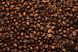 Кава в зернах ZFC Red Premium 1 кг 117 фото 2