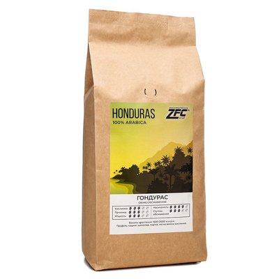 Кава в зернах ZFC Гондурас 1 кг. 271 фото