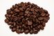 Кава в зернах ZFC Гондурас 1 кг. 271 фото 2