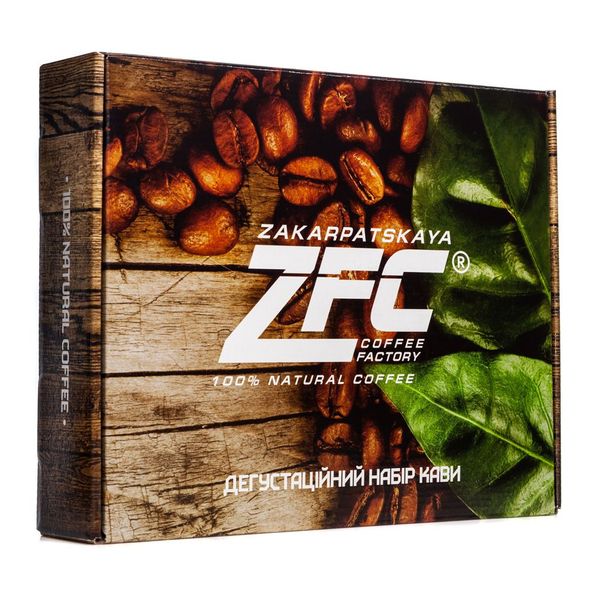 Дегустаційний набір кави меленої ZFC 250 фото