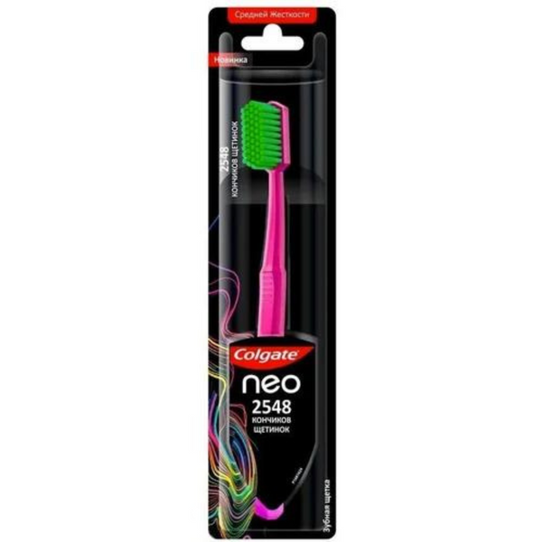 Зубна щітка Colgate Neon 2548 кінчиків щетинок середньої жорсткості в асортименті 140098 фото