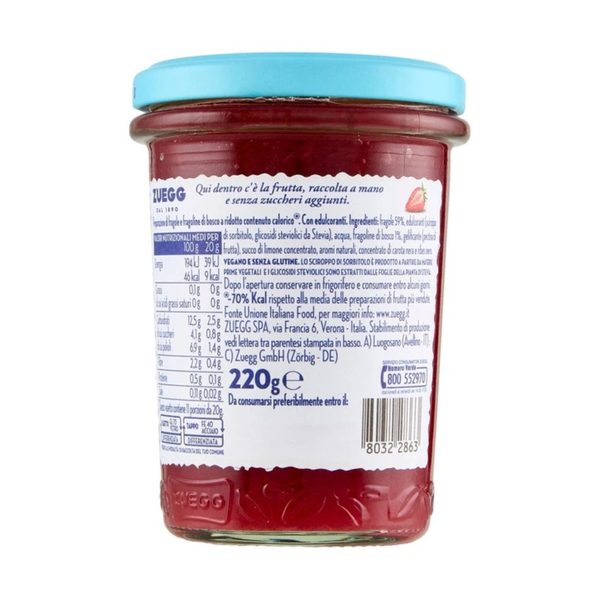 Джем Полуниця та Суниця без Цукру та Консервантів Zuegg Fragole e Fragoline di Bosсo Zero 220 г 19670 фото