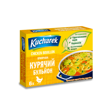 Бульйонні кубики курячі Kucharek, 60 г 19622 фото