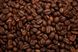 Кава в зернах ZFC Колумбія Супремо 330 г. 256 фото 2