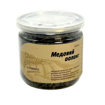 Чай в банці TM TEA GENIUS "Медовий оолонг", 100г (300 мл) 199877 фото