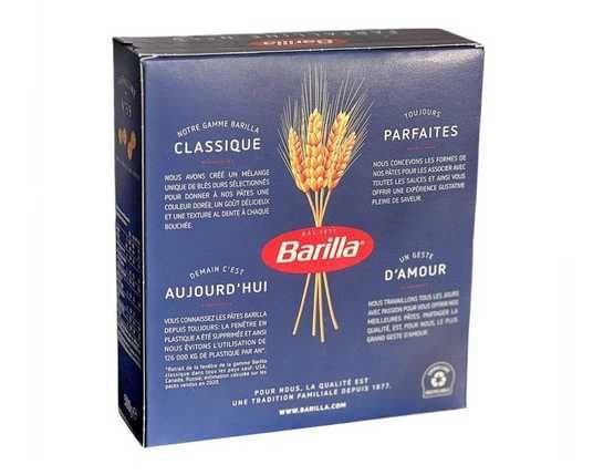 Купить Макароны BARILLA FARFALLINE № 59 Фарфалина/Бантики 500 г