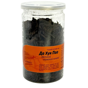Чай в банці TM TEA GENIUS "Червоний халат (Да Хун Пао)", 50г (540 мл) 199880 фото