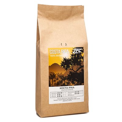 Кава в зернах ZFC Коста-Ріка 1 кг. 274 фото