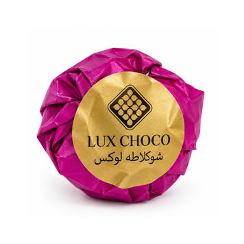 Дубайська цукерка Lux Choco з цукатами апельсину, лісовими горіхами та малиною (3121), 1шт  21165 фото