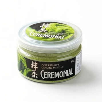 Японська Матча Церемоніальна (Ceremonial Matcha), 50 г 21218 фото
