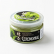 Японська Матча Церемоніальна (Ceremonial Matcha), 50 г 21218 фото 2
