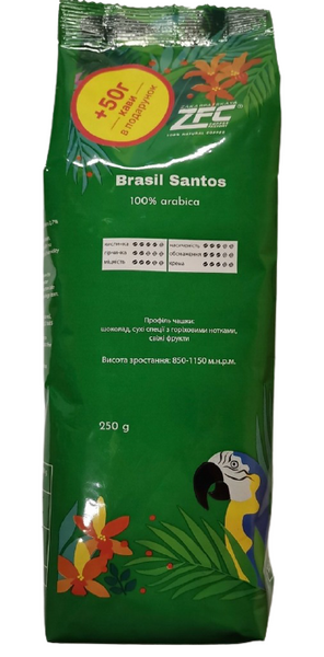 Кава в зернах ZFC Бразилія Сантос 250 г. 467 фото