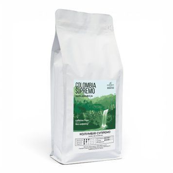 Кава в зернах Колумбія Супремо без кофеїну (Colombia Supremo Decaf) 1 кг 413 фото